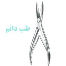 BONE AND RIB SHEARS 23 cm