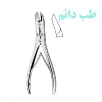 RUSKIN-LISTON BONE CUTTING FORCEPS 18,5 cm curved